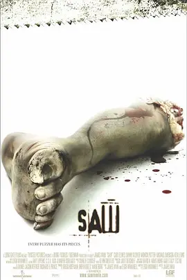 电锯惊魂 Saw（2004） 海报