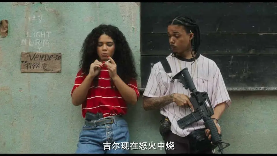 女毒枭2024剧照2