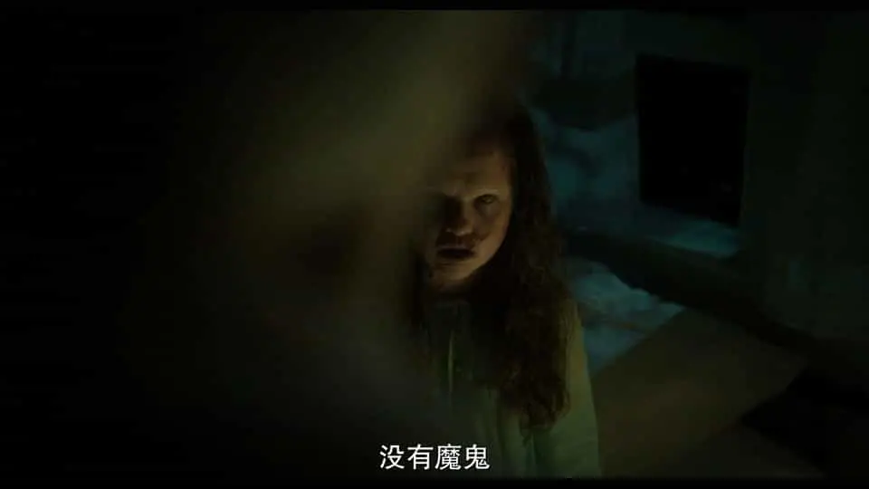 驱魔人:信徒2023剧照2