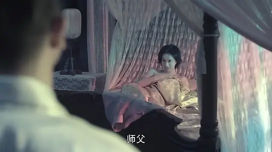 灵魂摆渡之风华绝代2016剧照2