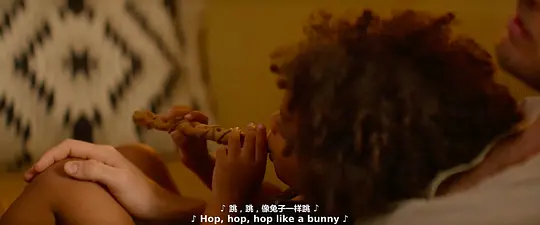 布袋人 Bagman2024剧照3