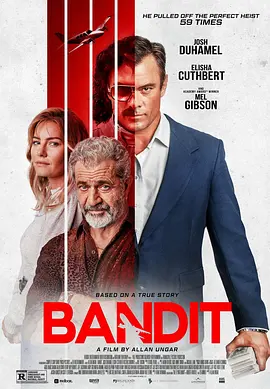 盗贼 Bandit（2022） 海报