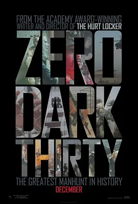猎杀本·拉登 Zero Dark Thirty（2012） 海报