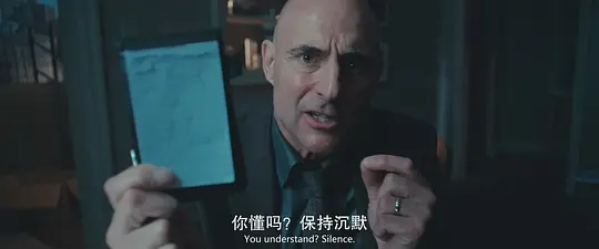 寂静时刻 The Silent Hour2024剧照3