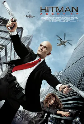 代号47 Hitman: Agent 47（2015） 海报