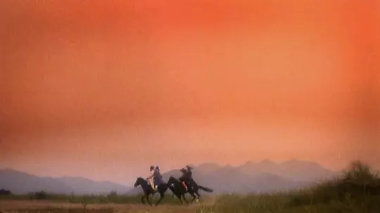笑傲江湖1990剧照1