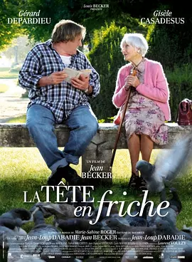 与玛格丽特的午后 La tête en friche（2010） 海报