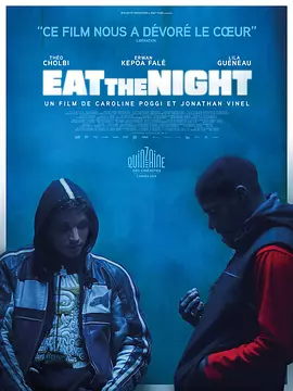 吞噬暗夜 Eat the Night（2024） 海报