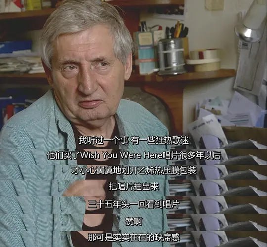 平克·弗洛伊德:愿你在此的故事 Pink Floyd: The Story of Wish You Were Here2012剧照3