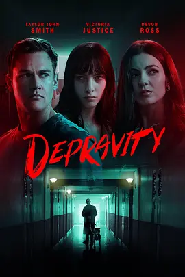 群体恶行 Depravity（2024） 海报