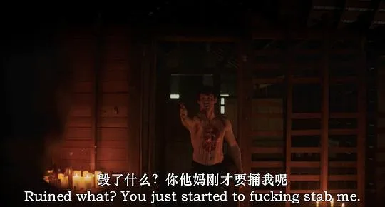 恶魔讲习班2022剧照3