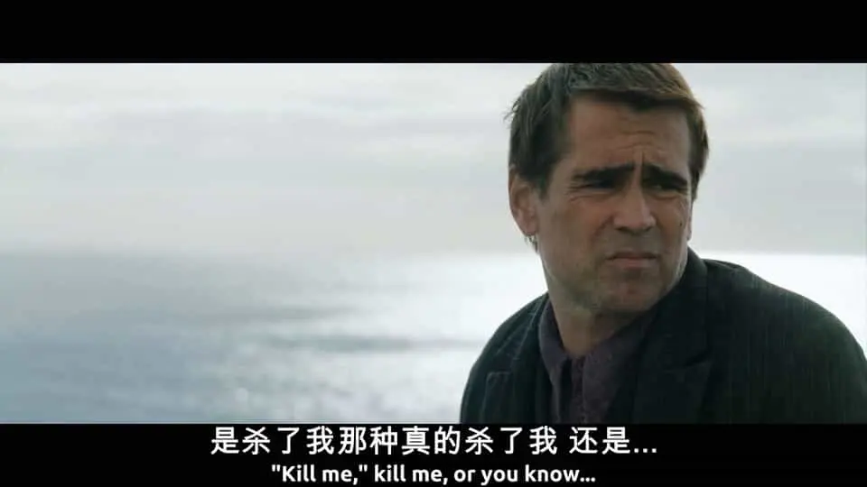伊尼舍林的报丧女妖2022剧照2