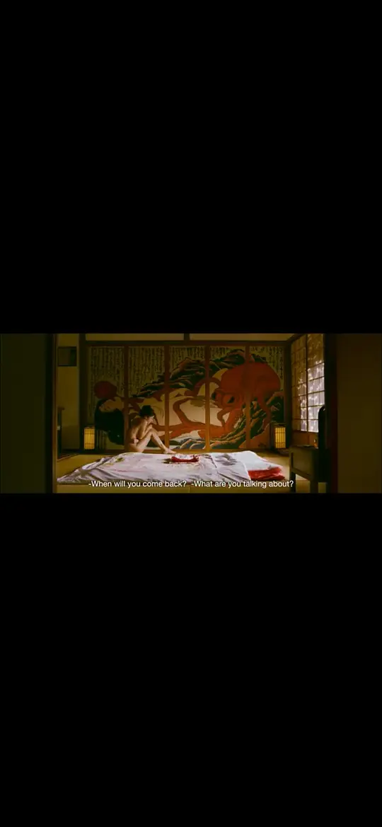 凤姐 鳳姐2024剧照3