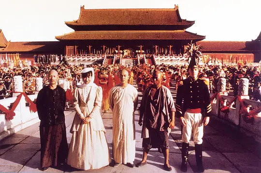 黄飞鸿之三:狮王争霸 黃飛鴻之三獅王爭霸1992剧照2