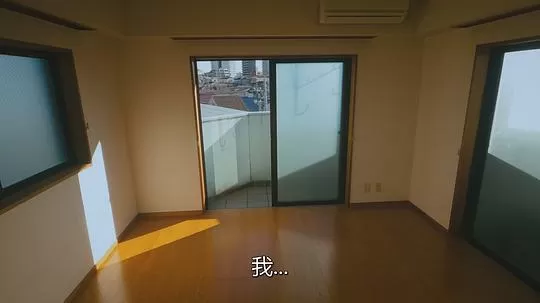 FPS2024剧照1