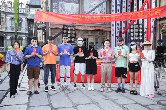 常乐镇诡事2024剧照2