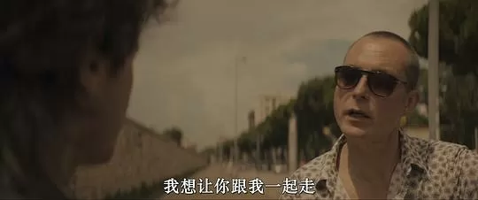 几近天堂2024剧照3