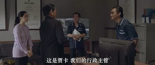 致命传承2024剧照1