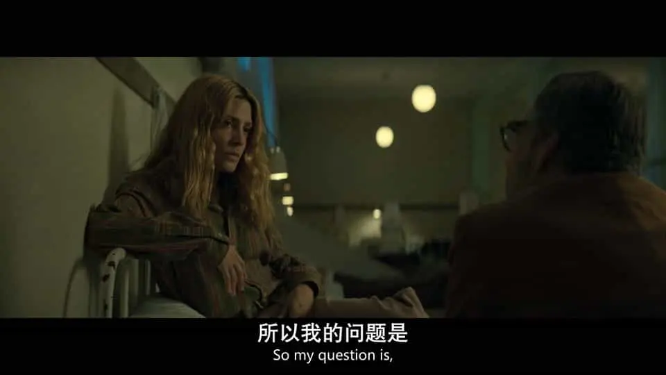 上帝的笔误2022剧照3