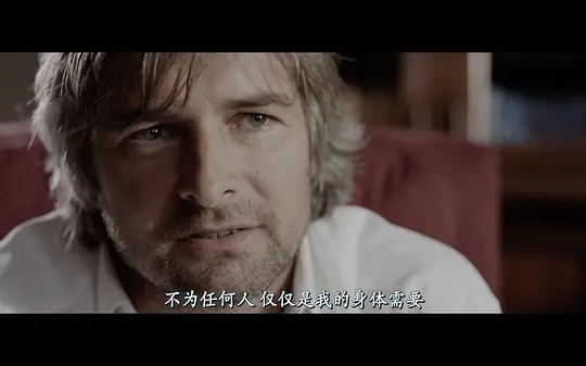 笼困 Caged2011剧照1