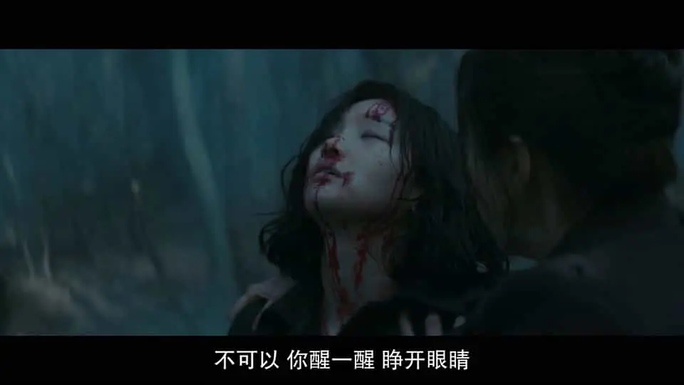 幽灵2023剧照1