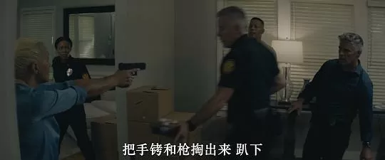 罪恶新月城2024剧照1