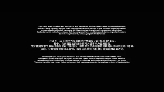 半斤百两 半斤百兩2025剧照3