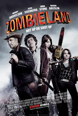 丧尸乐园 Zombieland（2009） 海报