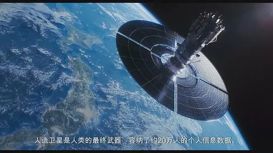 地下忍者2025剧照1