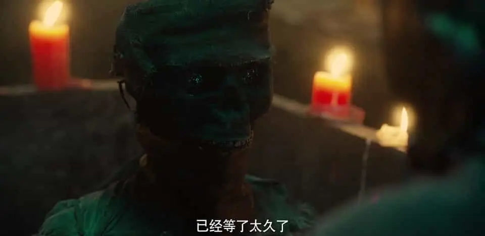 黑楼怪谈2023剧照1
