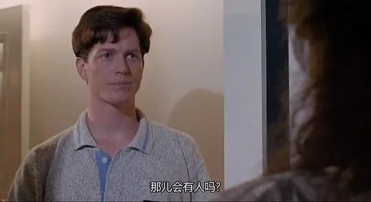 变蝇人21989剧照2