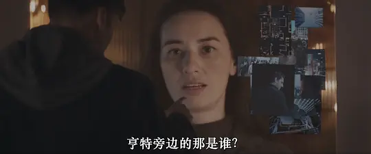 升级 Levels2024剧照3