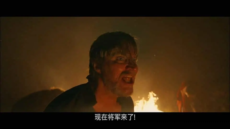 恶棍2023剧照3