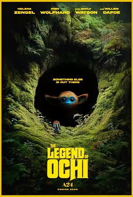 奥奇传说 The Legend of Ochi（2025） 海报