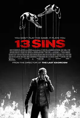 13骇人游戏 13 Sins（2014） 海报