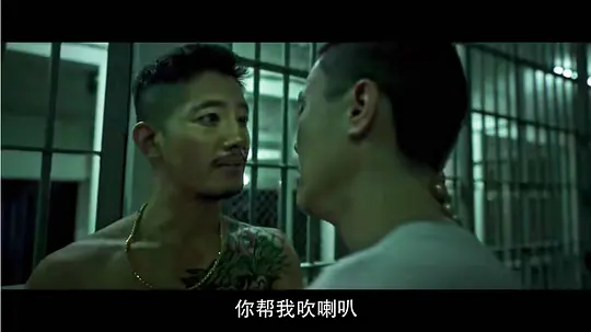 青春之囚 ???????? 25442024剧照1