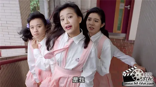 超级学校霸王 超級學校霸王1993剧照2
