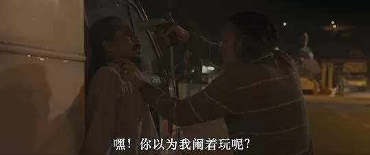 极盗家族2024剧照2