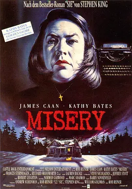 危情十日 Misery（1990） 海报