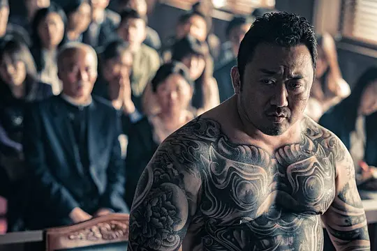恶人传 ???2019剧照2