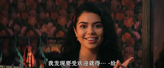 通灵少女奇遇记 Darby and the Dead2022剧照3