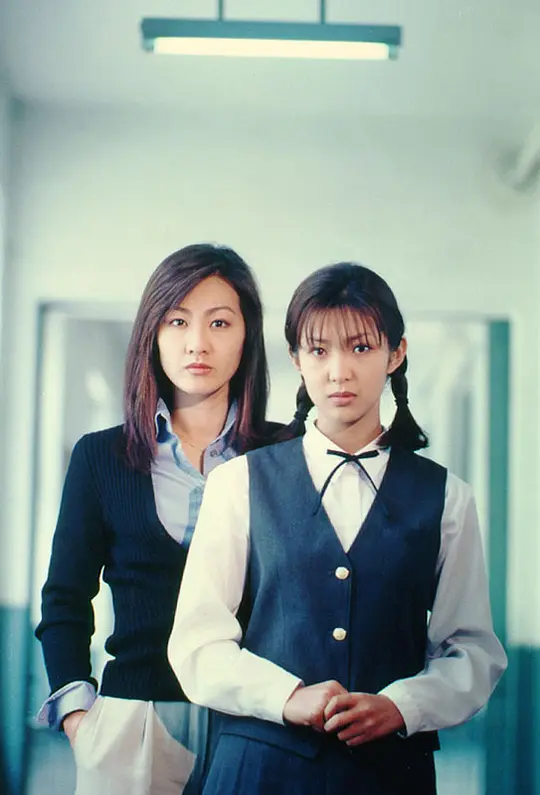 女高怪谈1:死亡教室 ????1998剧照1