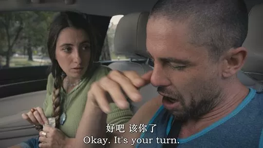 恐怖9号房2024剧照3