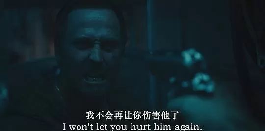 恶魔综合征2024剧照3