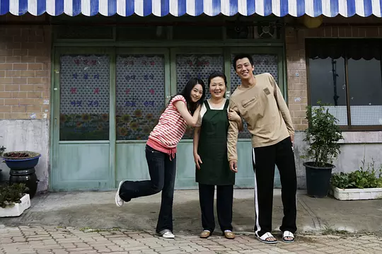 向日葵 ????2006剧照1
