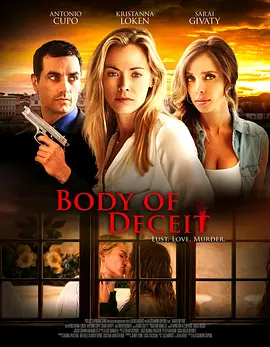肉体欺骗 Body of Deceit（2016） 海报