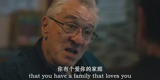 不当行为2023剧照2