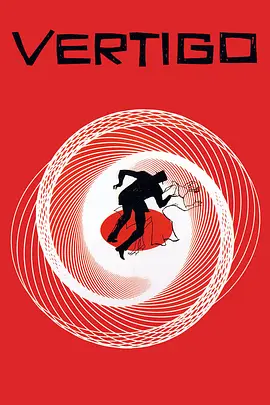 迷魂记 Vertigo（1958） 海报