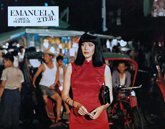 艾曼纽2 爱的教育 Emmanuelle: L'antivierge1975剧照2