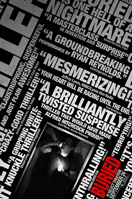 活埋 Buried（2010） 海报